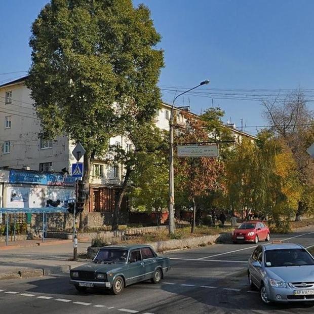 Apartment Center Near State Medical University, Cafe Efes Zaporizhia Kültér fotó